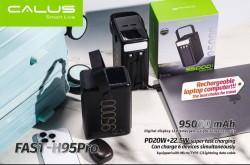 پاوربانک 95000 میلی آمپر کالوس مدل FAST-H95Pro